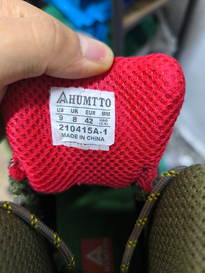 SIFIR HUMTTO BOT - Görsel 3