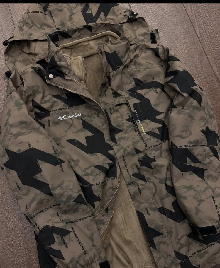 Columbia Kamuflaj Kapüşonlu Erkek Mont - Görsel 2