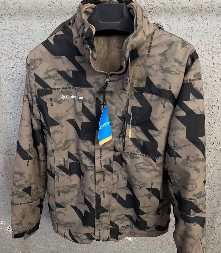 Columbia Kamuflaj Kapüşonlu Erkek Mont - Görsel 4