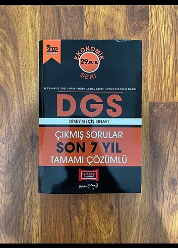  DGS SET 