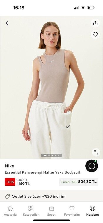Nike bodysuit