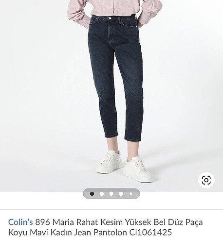 Colins mom jean