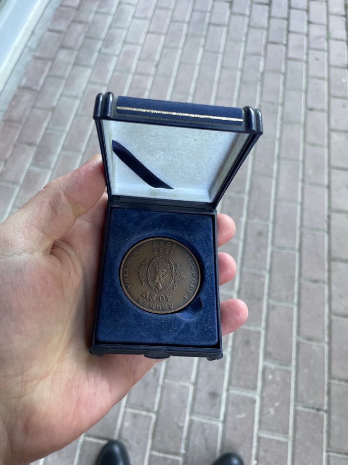 Vintage Altın Renkli Erkek Rozeti - Görsel 4