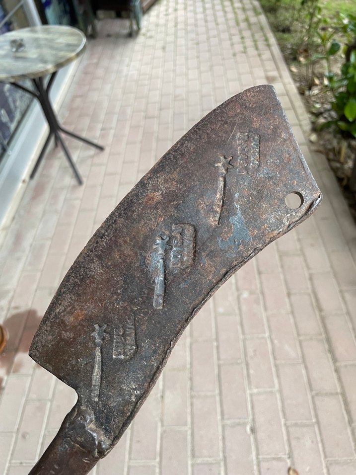 Antika balta - Görsel 5