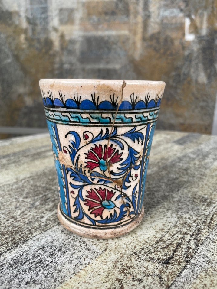 Antika Çini - Görsel 3