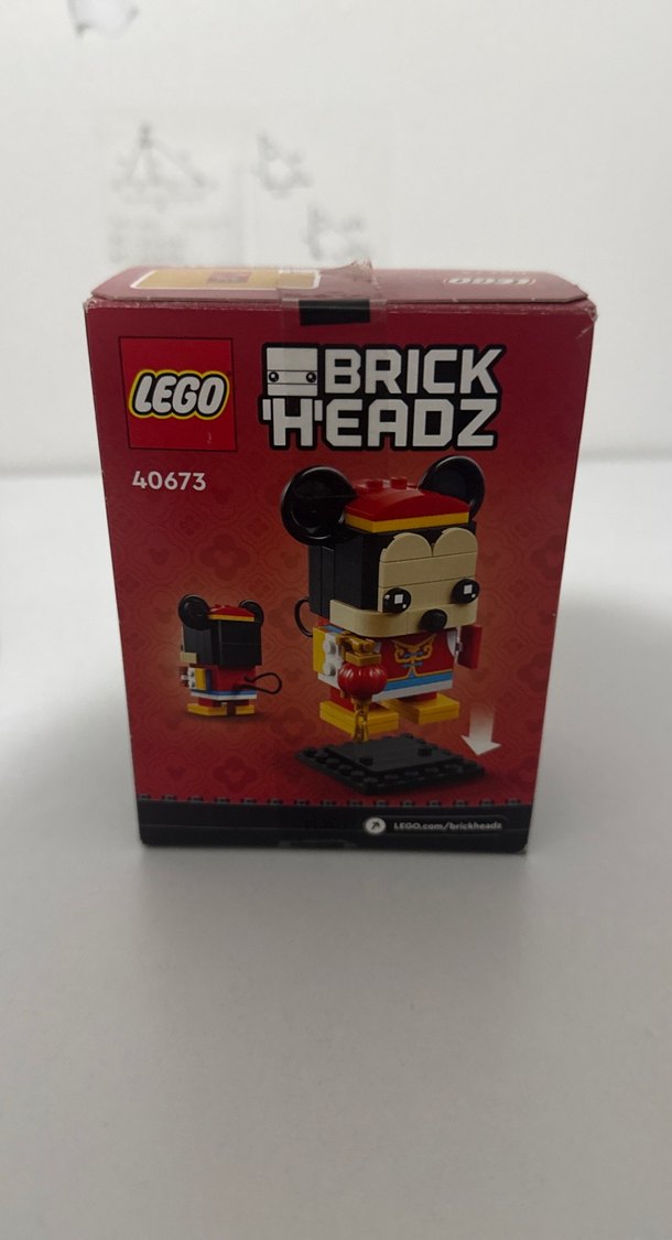 LEGO Kırmızı Mickey Mouse Figürü - Görsel 4