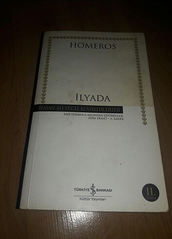 HOMEROS İLYADA