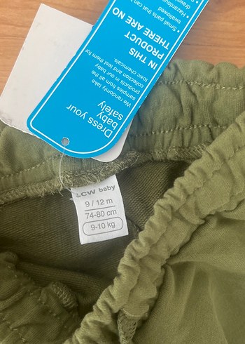 Erkek Çocuk Haki Rahat Kesim Eşofman Altı - Görsel 2