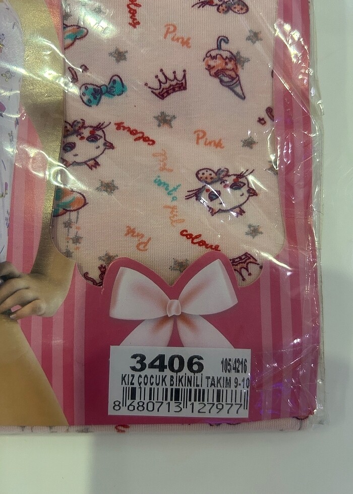 Kız atlet takım - Görsel 2