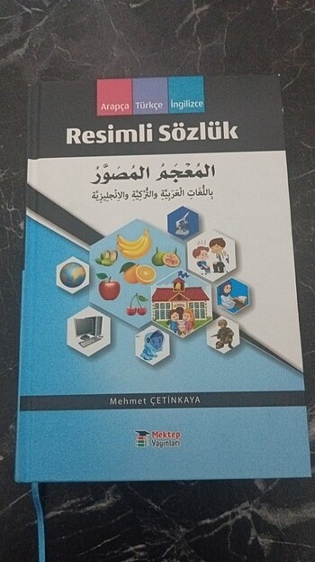 Türkçe-Arapça- İngilizce Resimli Sözlük