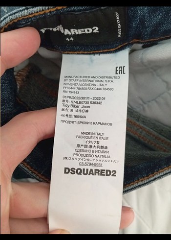 Dsquared2 Skater Jeans - Görsel 6
