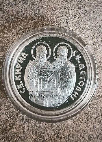 Beden Cyril ve Methodius Gümüş Jeton