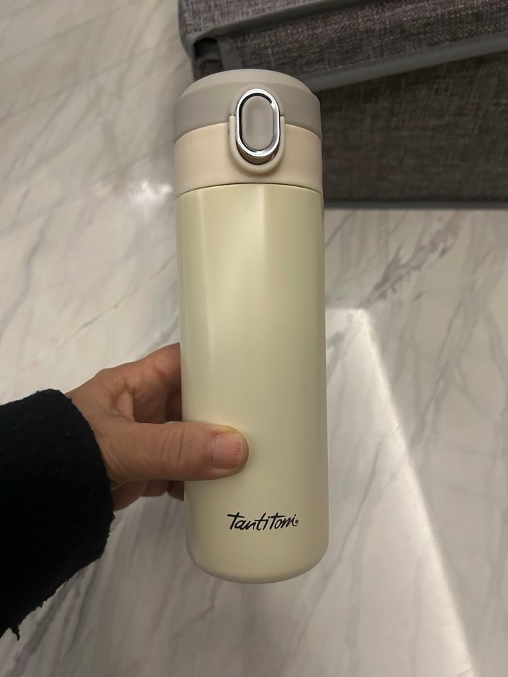 Pastel Bej Tantitonic Çocuk Termosu - Görsel 2