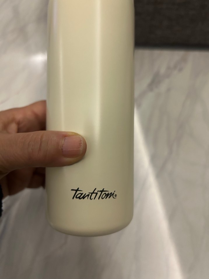 Pastel Bej Tantitonic Çocuk Termosu - Görsel 3