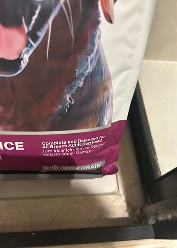 Houie Kuzu Etli ve Pirinçli Köpek Maması - Görsel 5