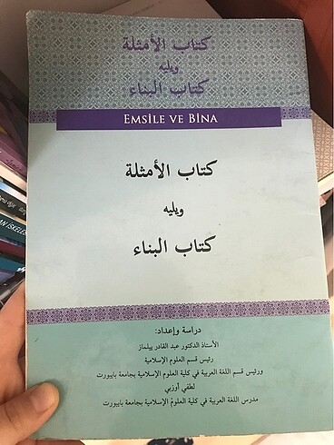 Arapça irab kaideleri Emsile ve bina avamil metni ve avamil muri