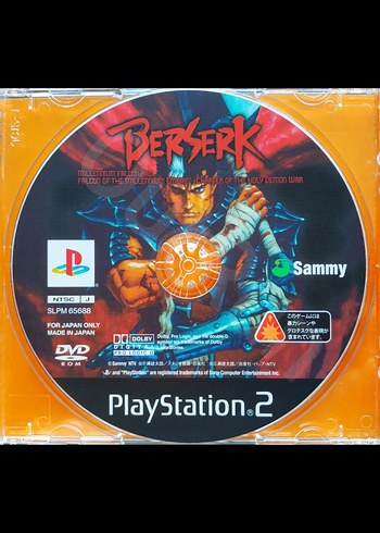 Berserk Millennium Falcon Arc - PS2