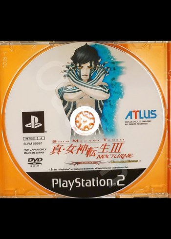 SMT 3 Nocturne Maniacs Chronicle Edition - PS2