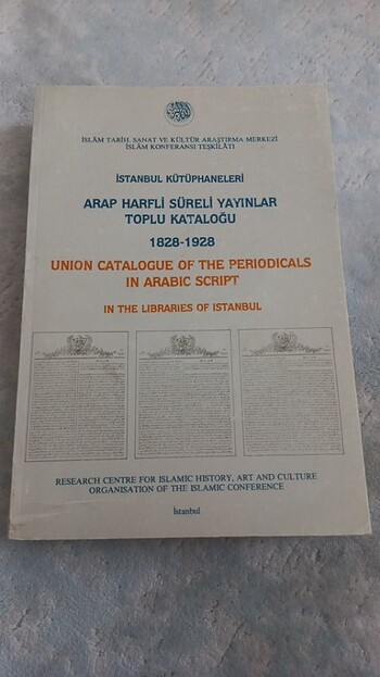Arap Harfli Süreli Yayınlar Toplu Kataloğu