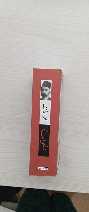  Mehmed Akif Ersoy sahafat 