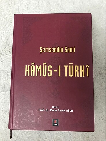 Kamus-ı Türki Şemseddin Sami