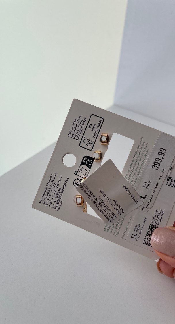 H&M Beyaz Mini Düğmeli Küpe Seti - Görsel 2