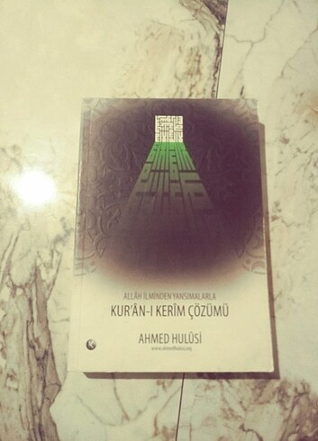Kur'ân-ı Kerîm Çözümü