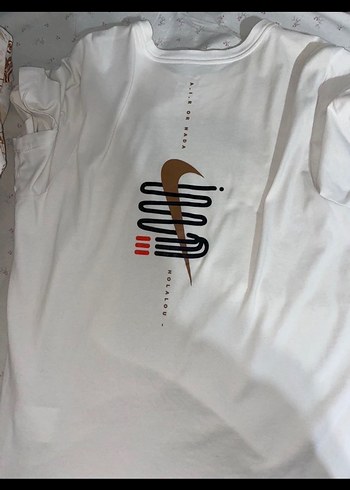 Baskılı Beyaz Erkek Kısa Kollu Tişört - Görsel 5