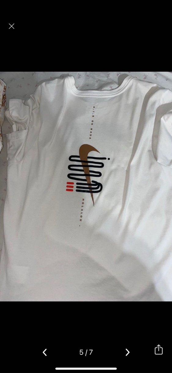 Baskılı Beyaz Erkek Kısa Kollu Tişört - Görsel 5