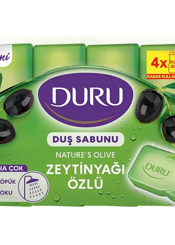 Diğer