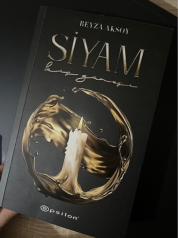 Siyam 1