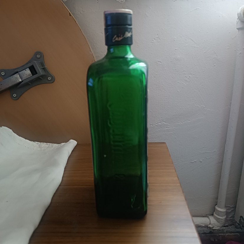 Jägermeister Şişesi - Görsel 3