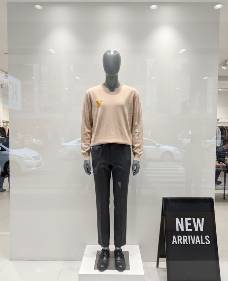 Bej rengi sweatshirt - Görsel 2