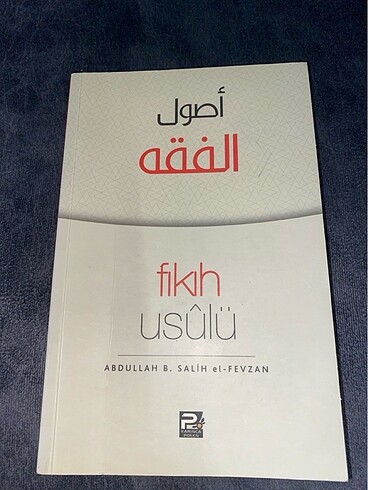 Fıkıh usulü