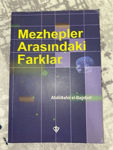 Mezheoker arkasındaki farklar
