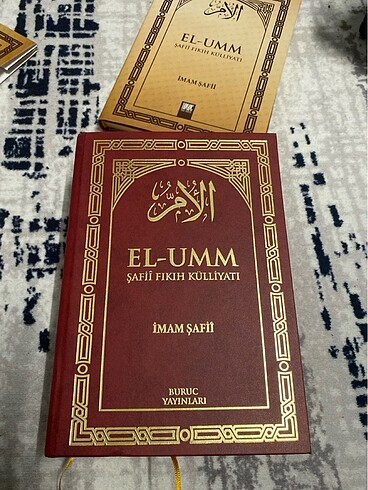 El umm imam şafii