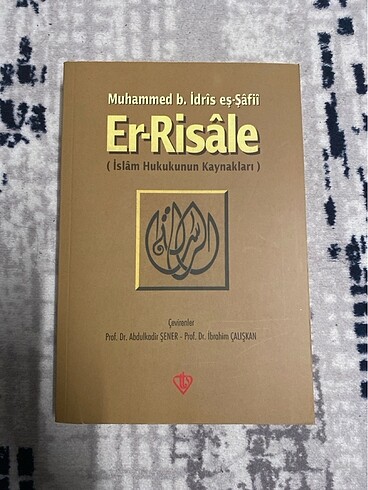 Risale imam şafii