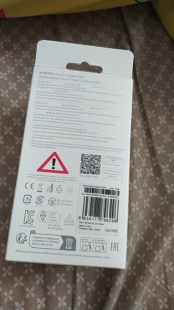 Beden Xiomi smart camera c300