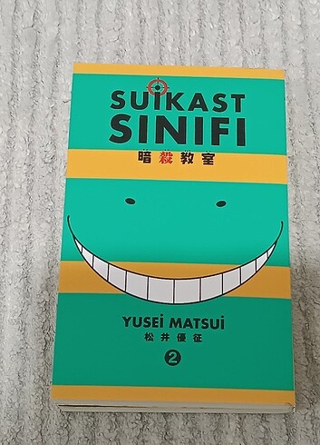  Beden Suikast sınıfı 6cilt set 