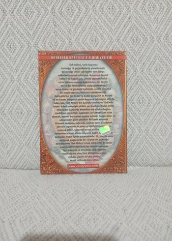 Sahip Olduğumuz Miras - Cavit Yalçın - Görsel 2