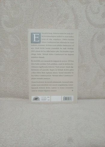 Birleşik Kıbrıs Cumhuriyeti Tarihi - Görsel 2