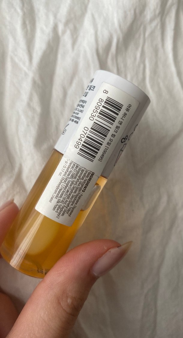 Missha honey milk - Görsel 2