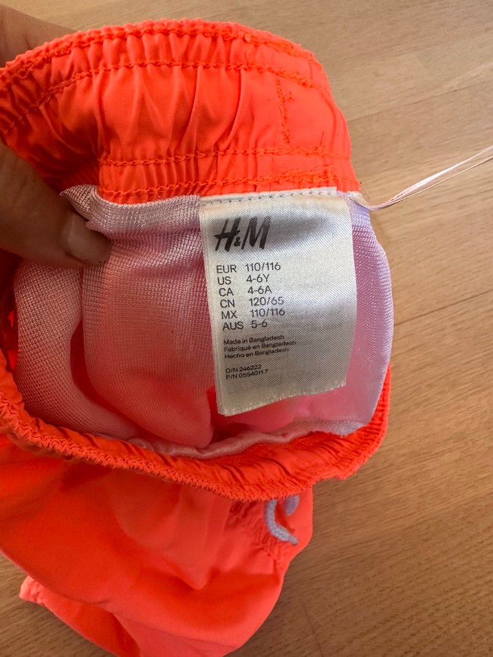 Erkek Çocuk Mayosu - Görsel 2