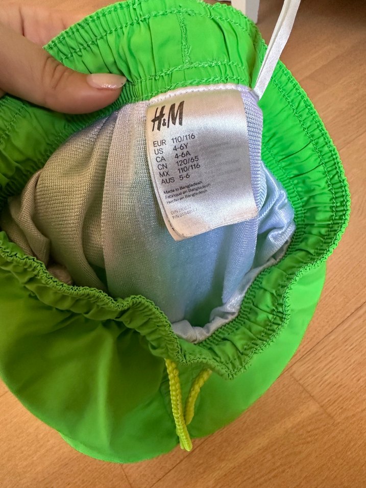 Erkek Çocuk Neon Yeşil Mayo Şort - Görsel 2