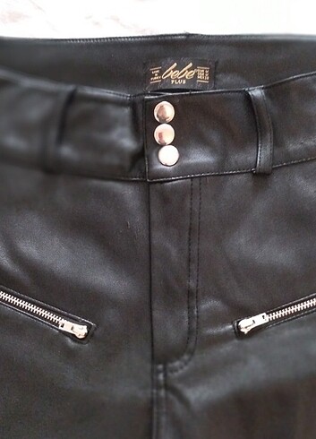 Diğer Bebe Marka Deri Görünümlü Pantalon