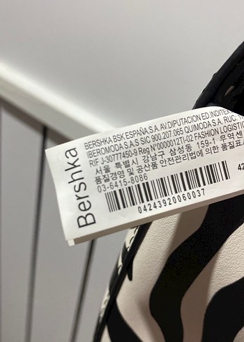 Bershka Bershka Zebra Desenli Deri Kadın Çanta