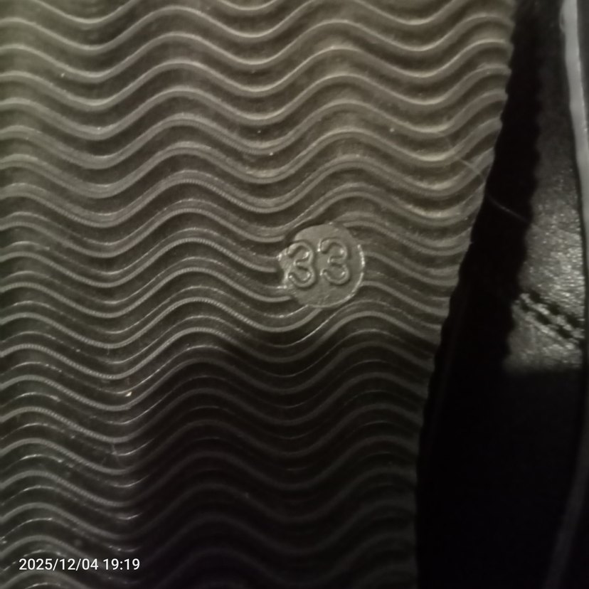 Püsküllü Ortapedik Termo Taban Erkek Çocuk Ayakkabı - Görsel 5