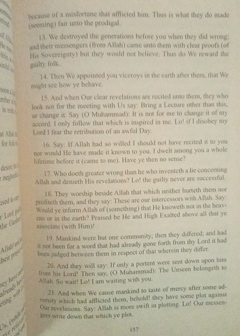 The Glorious Qur'an İngilizce Çeviri - Görsel 3