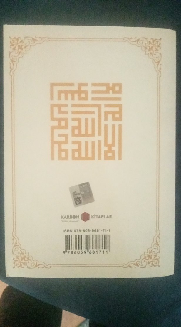 The Glorious Qur'an İngilizce Çeviri - Görsel 2