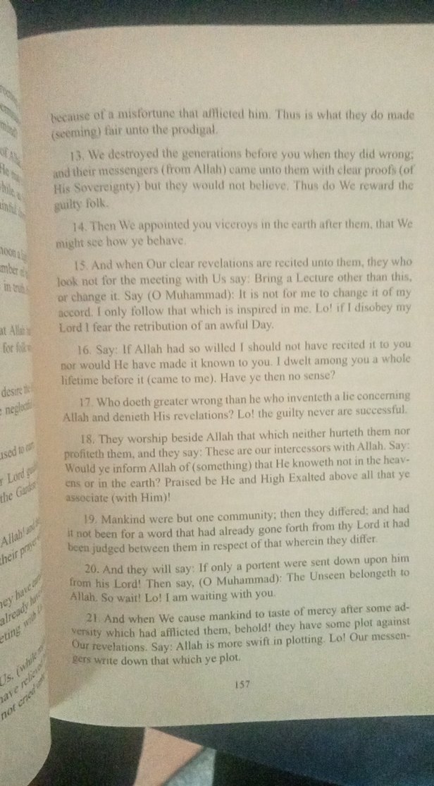 The Glorious Qur'an İngilizce Çeviri - Görsel 3